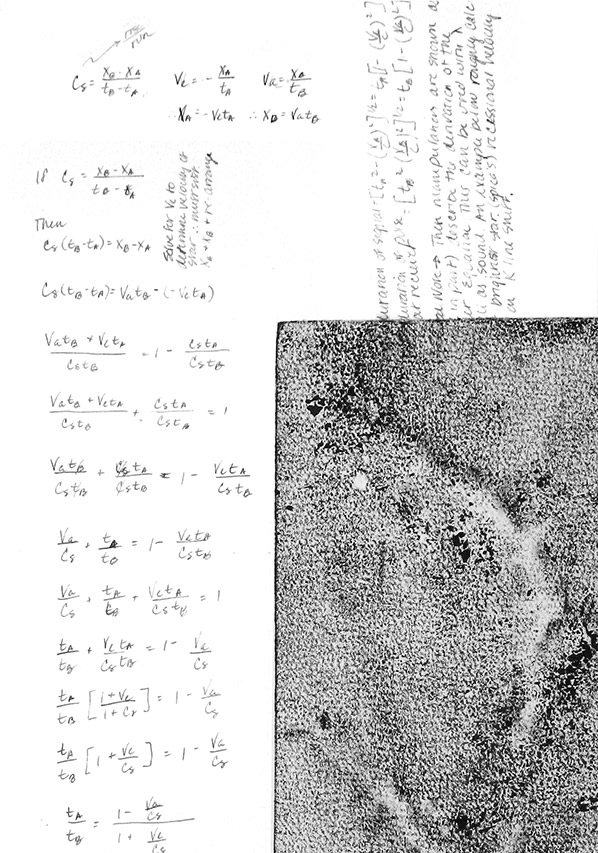 Kathy Strauss print, Hubble Underneath 3 (Detail)